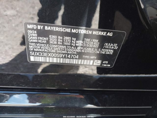 2025 BMW X6 5UX33EX00S9Y14704 Photo 8