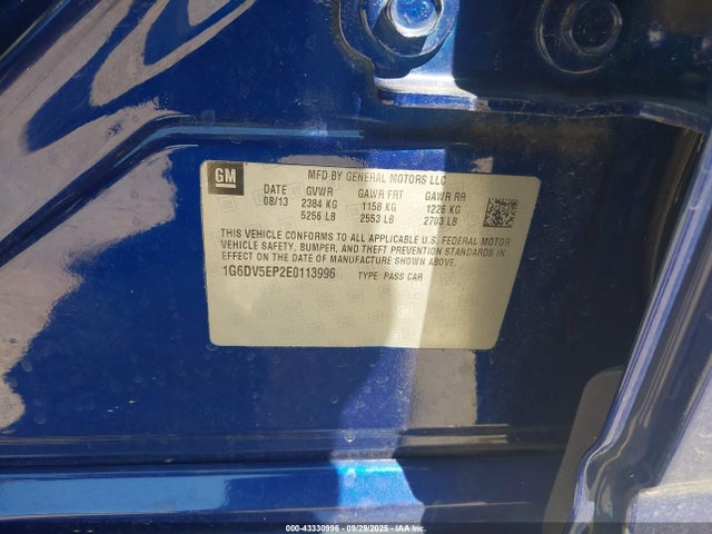 2014 CADILLAC CTS-V 1G6DV5EP2E0113996 Photo 8