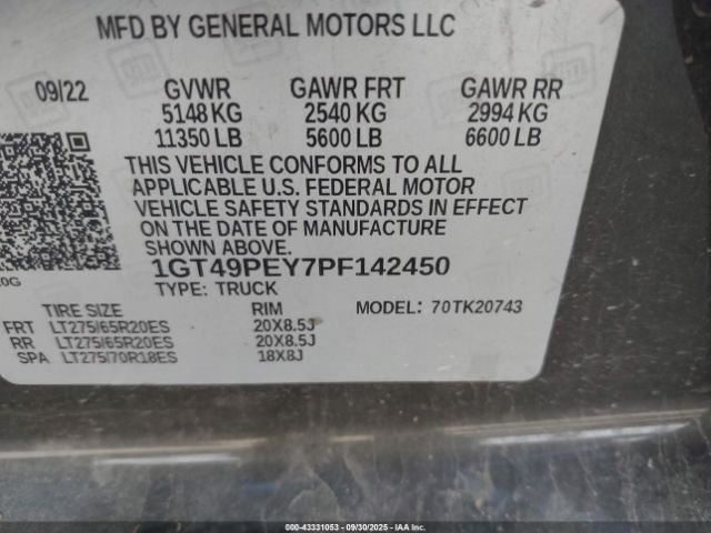 2023 GMC SIERRA 2500HD 1GT49PEY7PF142450 Photo 8