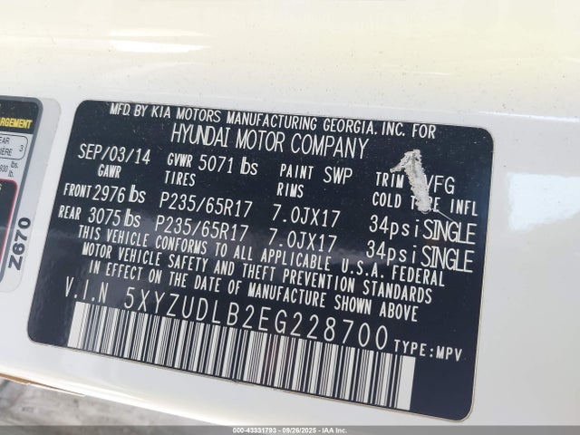5XYZUDLB2EG228700 Hyundai gdi theta