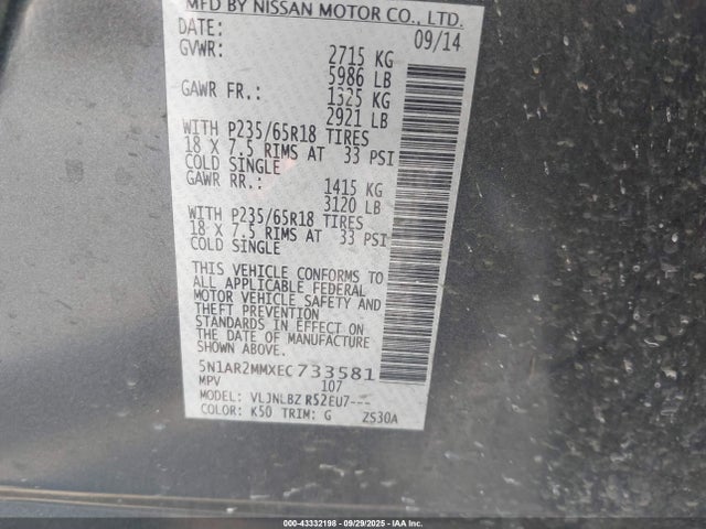 Nissan Pathfinder 2014 5N1AR2MMXEC733581 Image 9