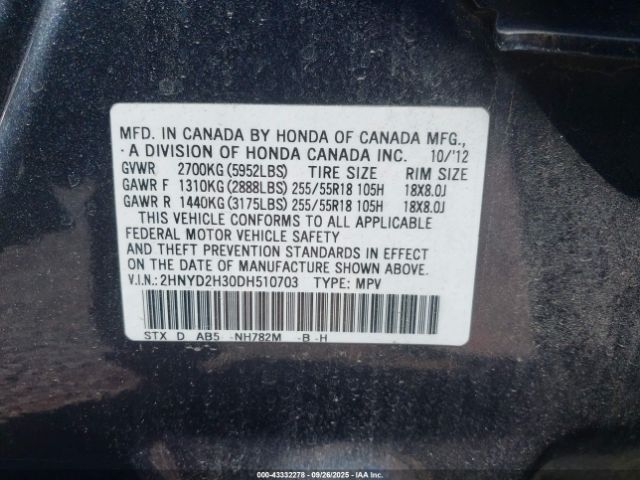 2013 ACURA MDX 2HNYD2H30DH510703 Photo 8