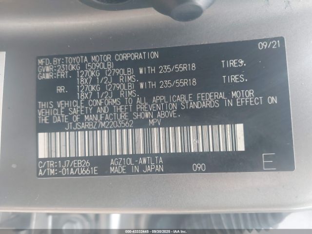 2021 LEXUS NX 300 JTJSARBZ7M2203562 Photo 8