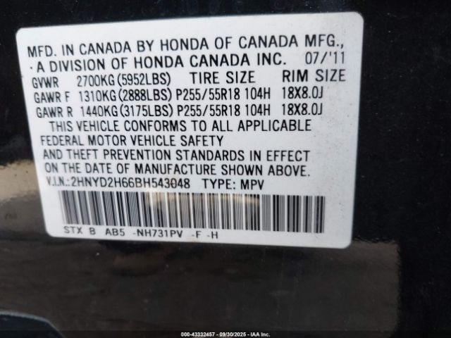 2011 ACURA MDX 2HNYD2H66BH543048 Photo 8