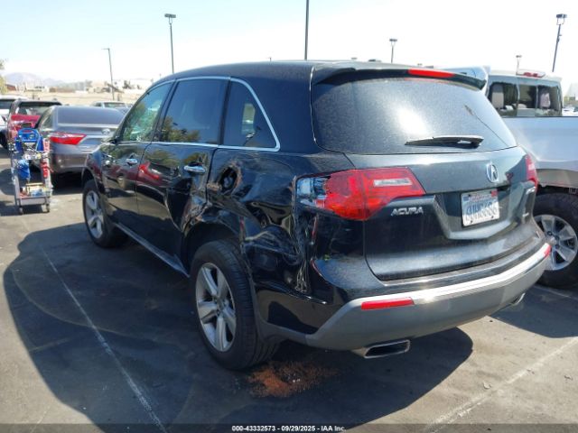 2012 ACURA MDX 2HNYD2H44CH520108 Photo 2