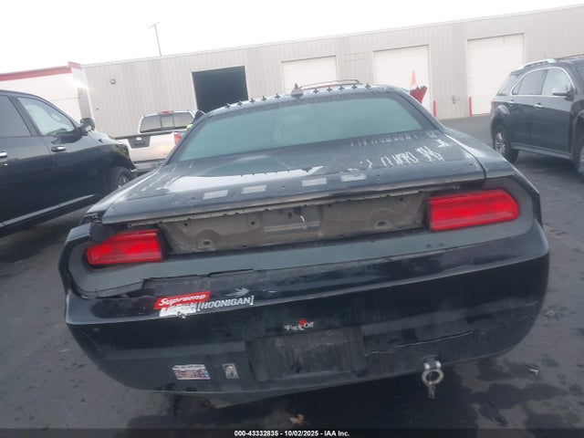 Продажа на аукционе авто 2009 Dodge Challenger R/t, vin: 2B3LJ54T09H602905, номер лота: 43332835