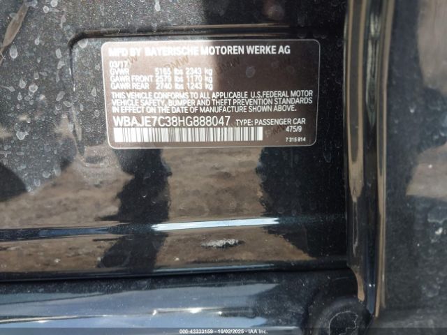 2017 BMW 540I WBAJE7C38HG888047 Photo 8