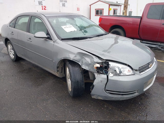 2007 CHEVROLET IMPALA 2G1WB58K179226063