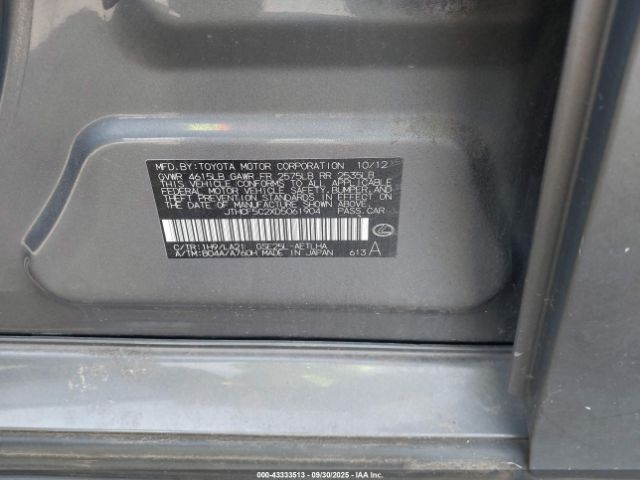 2013 LEXUS IS 250 JTHCF5C2XD5061904 Photo 8