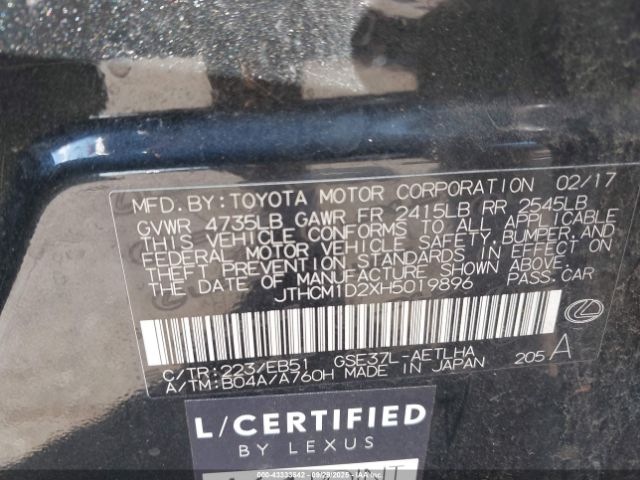 2017 LEXUS IS 300 JTHCM1D2XH5019896 Photo 8