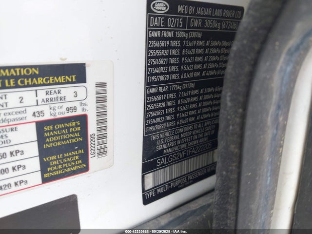SALGS2VF1FA222205 Land Rover supercharged lev3 sulev30