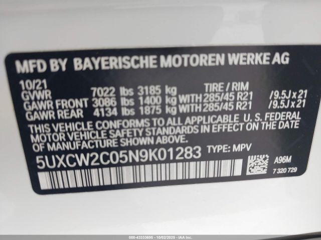 2022 BMW X7 5UXCW2C05N9K01283 Photo 8