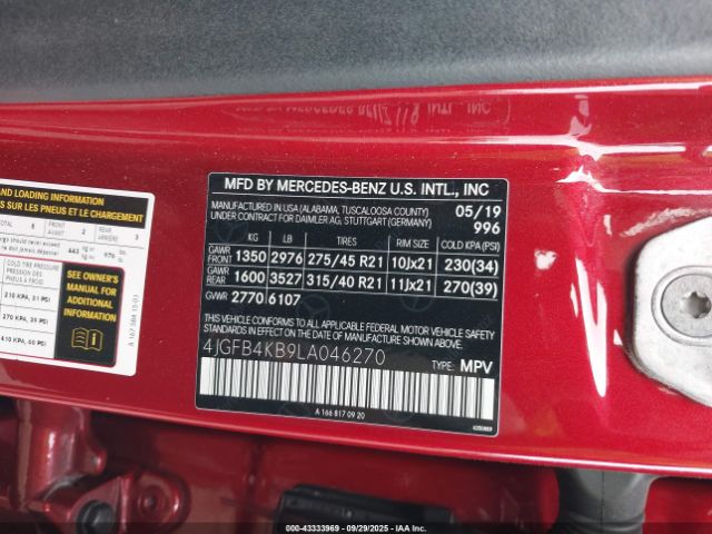 2020 MERCEDES-BENZ GLE 350 4JGFB4KB9LA046270 Photo 8