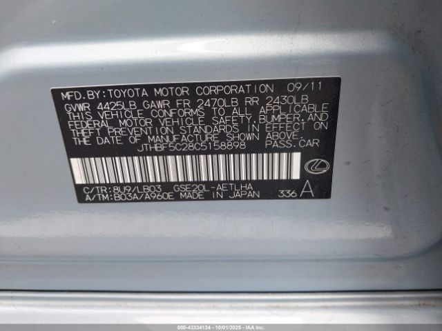 2012 LEXUS IS 250 JTHBF5C28C5158898 Photo 8