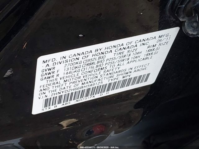 2011 ACURA MDX 2HNYD2H66BH549125 Photo 8