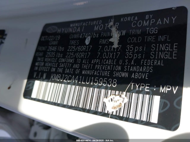 2020 HYUNDAI TUCSON KM8J2CA41LU159538 Photo 8