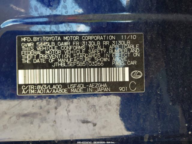 2011 LEXUS LS 460 JTHBL5EF5B5103266 Photo 8