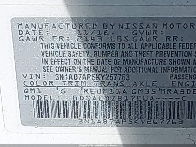 Продаж на аукціоні авто 2019 Nissan Sentra Sv, vin: 3N1AB7AP5KY267763, номер лоту: 43334794