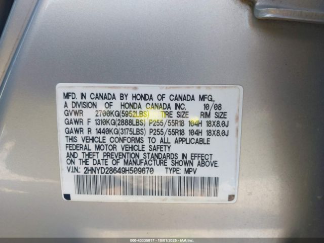 2009 ACURA MDX 2HNYD28649H509670 Photo 8