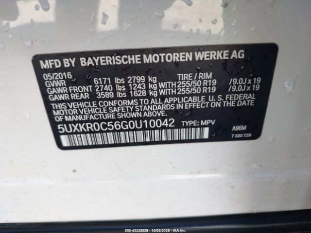 2016 BMW X5 5UXKR0C56G0U10042 Photo 8