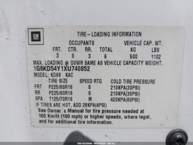 1999 CADILLAC DEVILLE 1G6KD54Y1XU740852 Photo 8