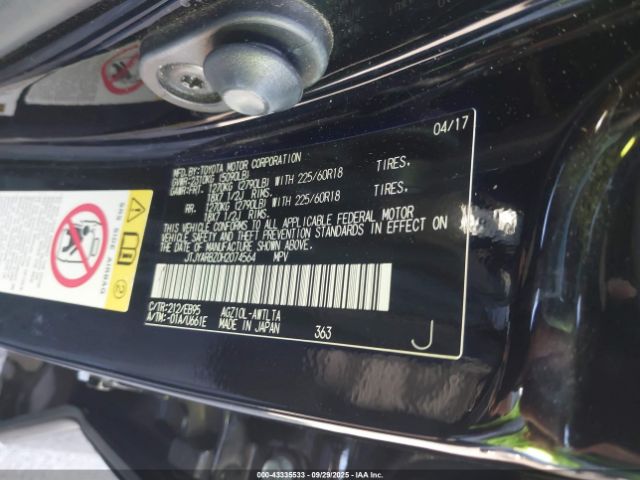 2017 LEXUS NX 200T JTJYARBZ0H2074564 Photo 8