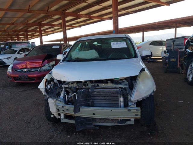 2013 Nissan Versa 1.6 Sv მანქანა იყიდება აუქციონზე, vin: 3N1CN7AP8DL860808, აუქციონის ნომერი: 43335577