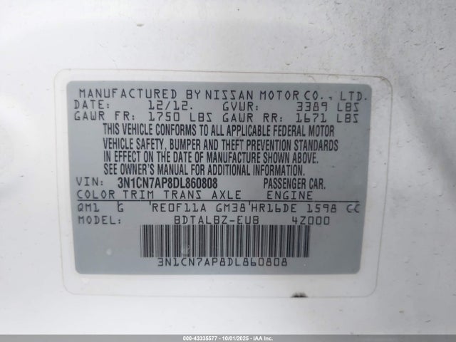 2013 Nissan Versa 1.6 Sv მანქანა იყიდება აუქციონზე, vin: 3N1CN7AP8DL860808, აუქციონის ნომერი: 43335577