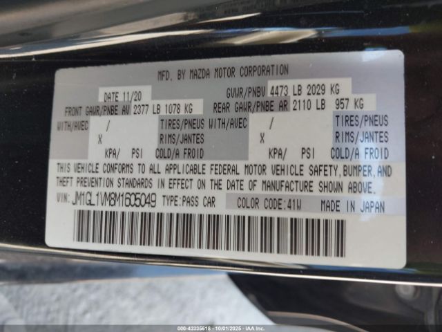 2021 MAZDA MAZDA6 JM1GL1VM8M1605049 Photo 8