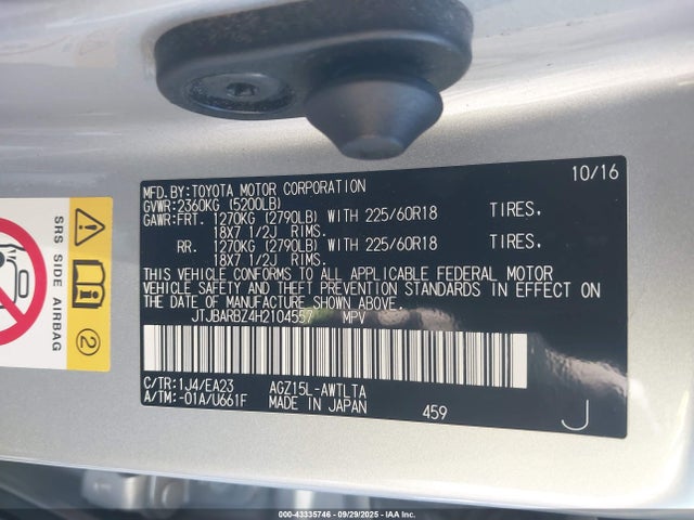 JTJBARBZ4H2104557 Lexus 8ar-fts