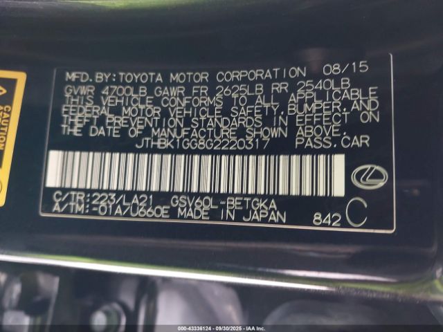 2016 LEXUS ES 350 JTHBK1GG8G2220317 Photo 8