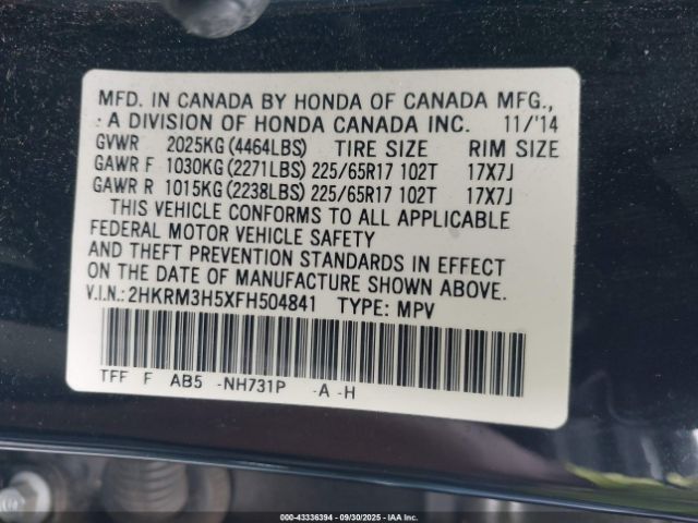 2015 HONDA CR-V 2HKRM3H5XFH504841 Photo 8