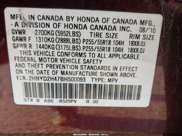 2011 ACURA MDX 2HNYD2H47BH500093 Photo 8