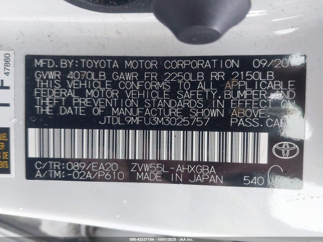 Toyota Prius 2021 JTDL9MFU3M3025757 Image 21