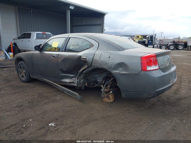 Продаж на аукціоні авто 2009 Dodge Charger Sxt, vin: 2B3KA33V89H534310, номер лоту: 43337182