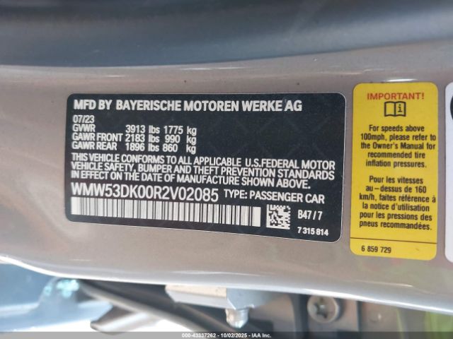 2024 MINI HARDTOP WMW53DK00R2V02085 Photo 8