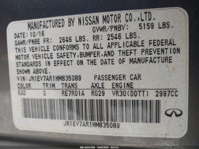2017 INFINITI Q50 JN1EV7AR1HM835089 Photo 8