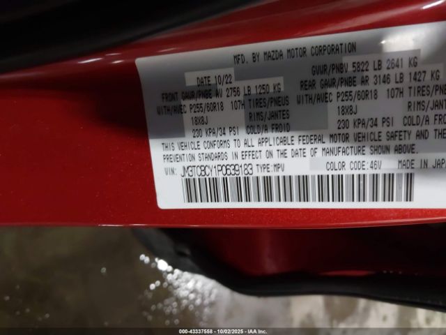 2023 MAZDA CX-9 JM3TCBCY1P0639183 Photo 8