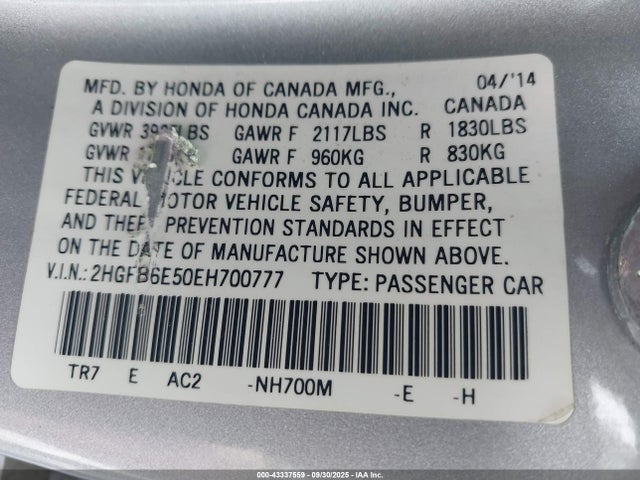 Honda k24z7 2014 2HGFB6E50EH700777 Image 9