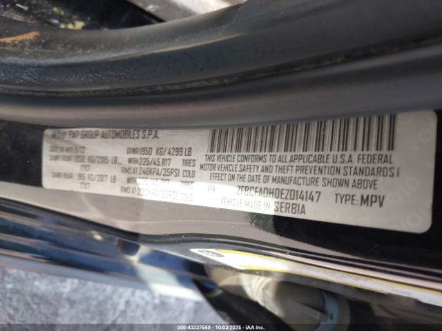 2014 FIAT 500L ZFBCFADH0EZ014147 Photo 8