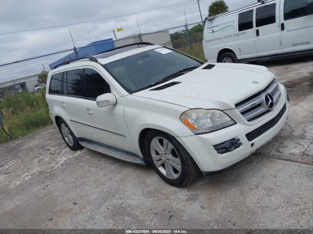 2008 MERCEDES-BENZ GL 320 CDI 4JGBF22E38A331412
