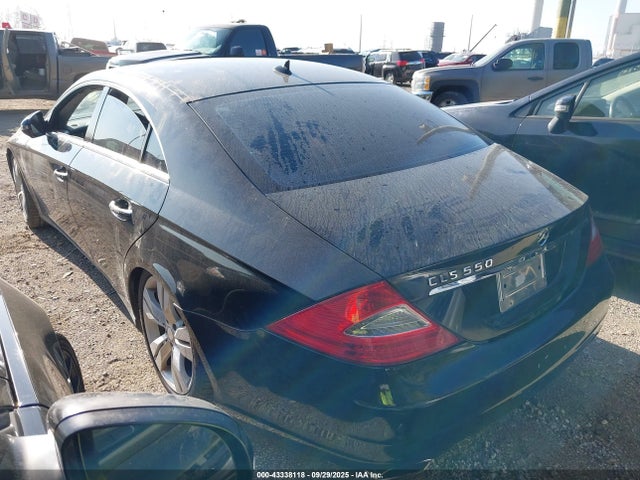 2009 Mercedes-benz Cls 550 მანქანა იყიდება აუქციონზე, vin: WDDDJ72X09A142976, აუქციონის ნომერი: 43338118