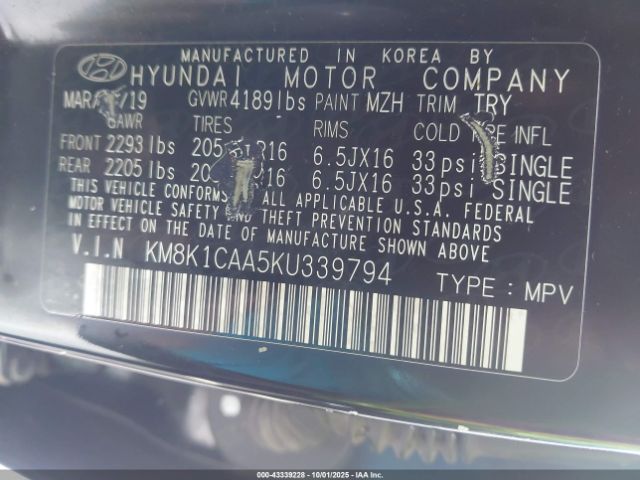 2019 HYUNDAI KONA KM8K1CAA5KU339794 Photo 8