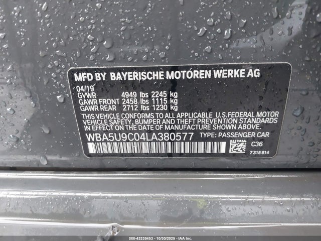 2020 BMW 3 SERIES WBA5U9C04LA380577 Photo 8