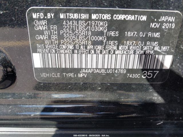 2020 MITSUBISHI OUTLANDER SPORT JA4AP3AU8LU014769 Photo 8