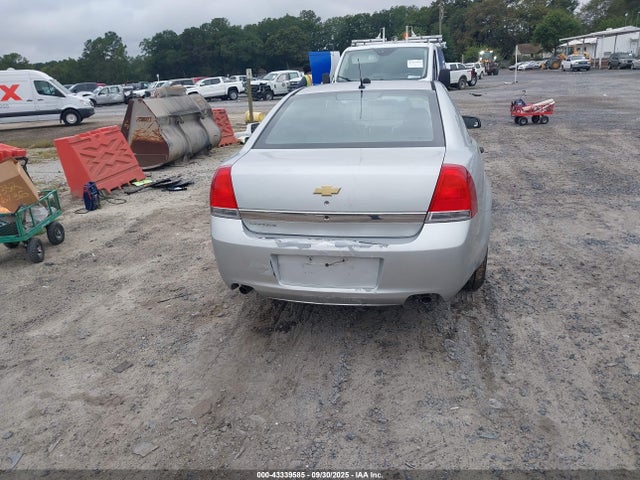 Продаж на аукціоні авто 2015 Chevrolet Caprice Police, vin: 6G3NS5U23FL100984, номер лоту: 43339585