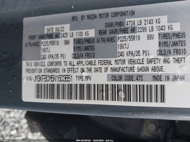 JM3KFBCM5N1603651 Mazda py cylinder deactiviation
