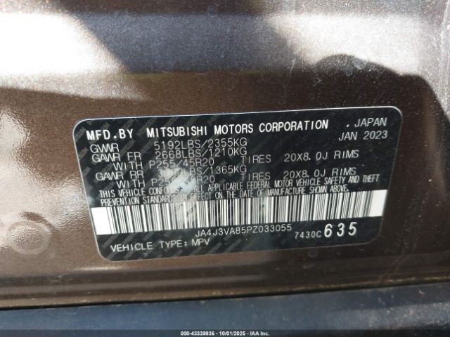 2023 MITSUBISHI OUTLANDER JA4J3VA85PZ033055 Photo 8