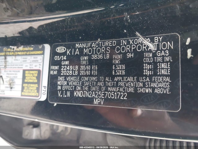 KIA dohc gdi gamma 2014 KNDJN2A25E7051722 Image 9