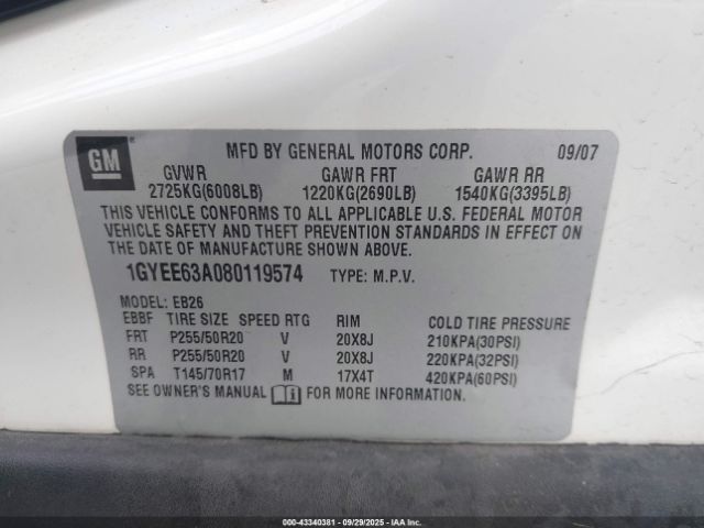 2008 CADILLAC SRX 1GYEE63A080119574 Photo 8